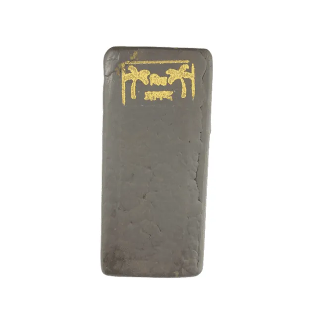 AFGHAN PALM TREE HASH - INDICA - (AAAA) - Image 2