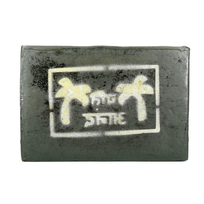 pp afghan hash bulk